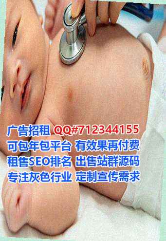 铜陵助孕零售工作室